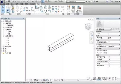 如何在Revit中連接CAD圖紙 - BIM,Reivt中文網