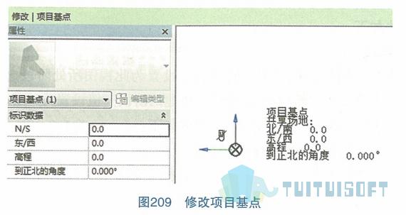 Revit項目的基點高程變化 - BIM,Reivt中文網(wǎng)