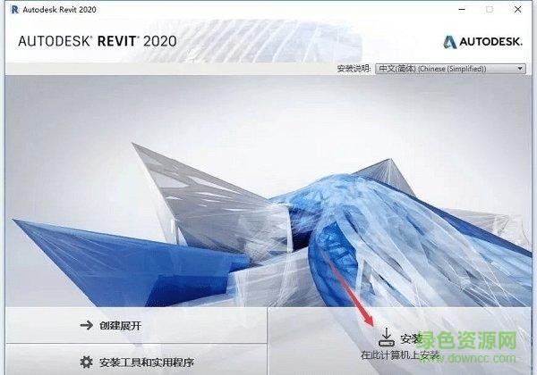 無法找到revit2020的基線命令 - BIM,Reivt中文網