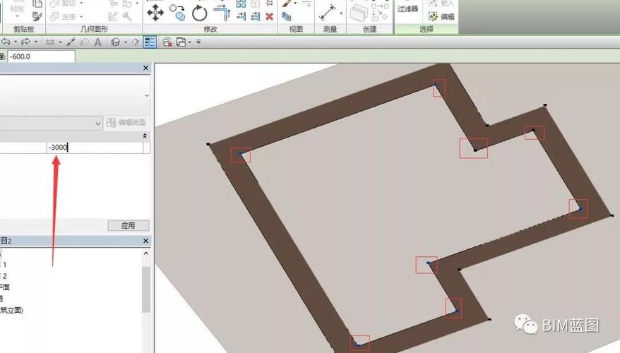 如何制作Revit中的地基基礎 - BIM,Reivt中文網