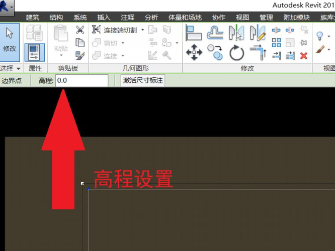 Revit中如何使用地基工具？ - BIM,Reivt中文網