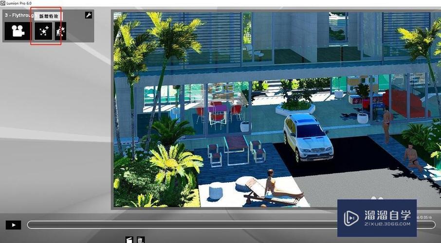 如何讓lumion模型動起來 - BIM,Reivt中文網