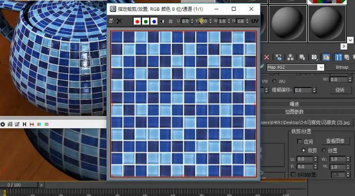3DMax導入紋理時出現(xiàn)馬賽克效果 - BIM,Reivt中文網(wǎng)