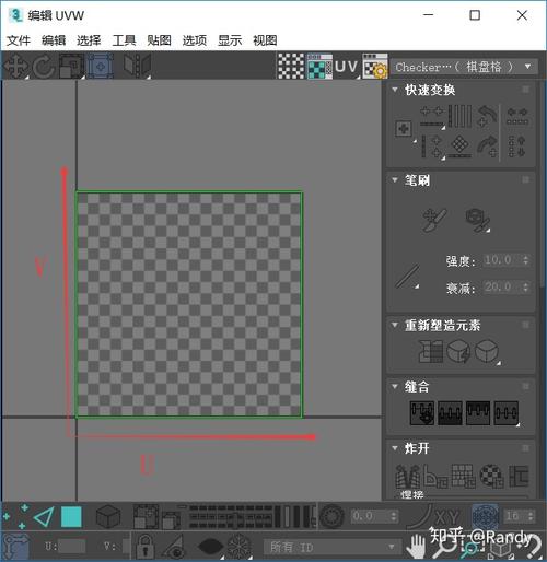3DMax導入紋理時出現(xiàn)馬賽克效果 - BIM,Reivt中文網(wǎng)