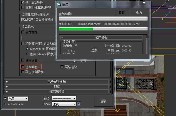 如何解決3Dmaxvary貼圖無法顯示的問題 - BIM,Reivt中文網