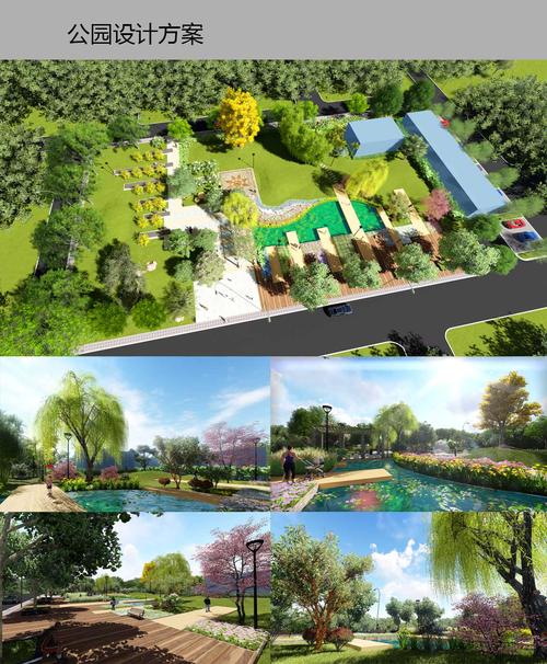 Lumion鳥瞰景觀效果圖 - BIM,Reivt中文網