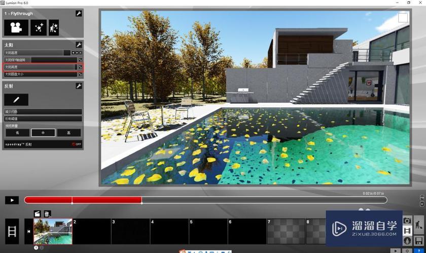 如何使用Lumion來創建地面設計 - BIM,Reivt中文網
