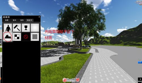 lumion草坪迅速生長 - BIM,Reivt中文網