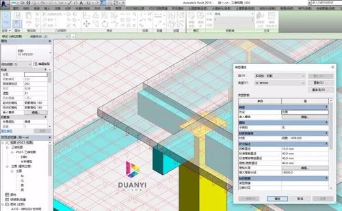 鋼筋插件優化您的BIM設計 - BIM,Reivt中文網
