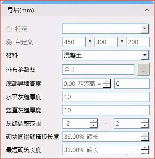 如何取消BIM5D排磚服務? - BIM,Reivt中文網