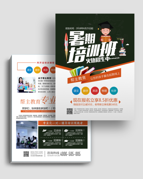 DM培訓課程提要 - BIM,Reivt中文網
