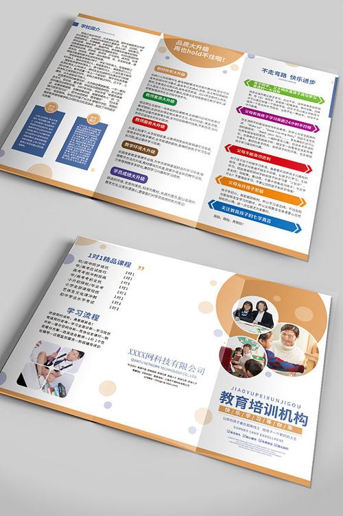 DM培訓指南 - BIM,Reivt中文網(wǎng)
