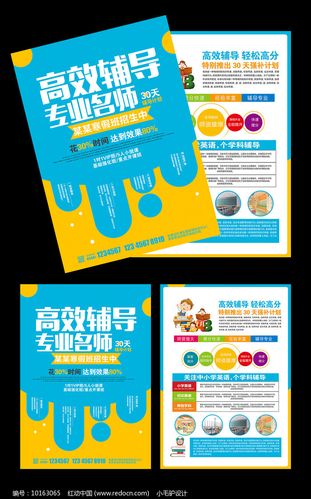 什么是dm培訓(xùn)的含義？ - BIM,Reivt中文網(wǎng)