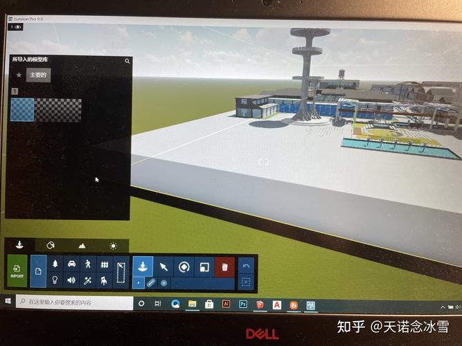 為什么導入lumion的模型呈現白色？ - BIM,Reivt中文網