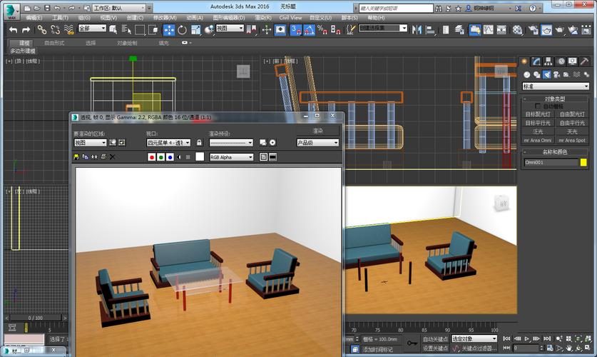 3Dmax場景文件的格式是什么 - BIM,Reivt中文網