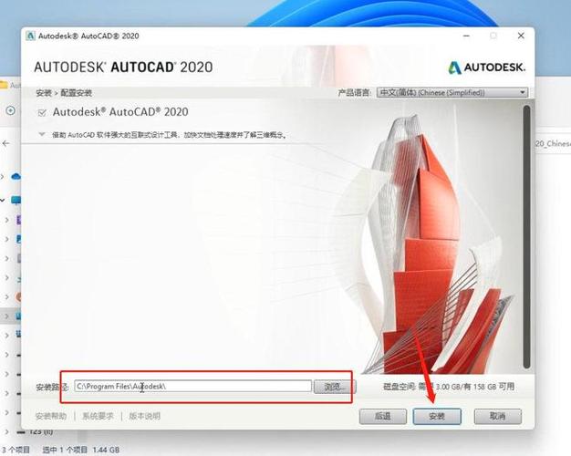如何安裝CAD破解版？ - BIM,Reivt中文網