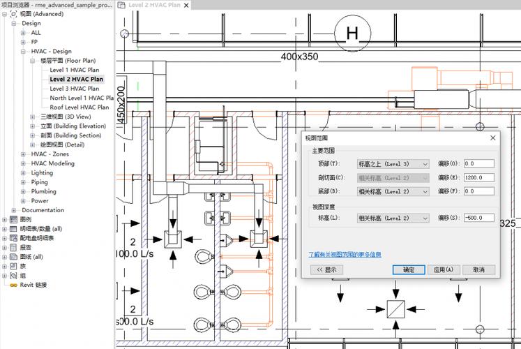 如何在Revit中繪制排水系統 - BIM,Reivt中文網
