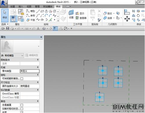 Revit常規(guī)模型的公制存儲位置在何處？ - BIM,Reivt中文網(wǎng)