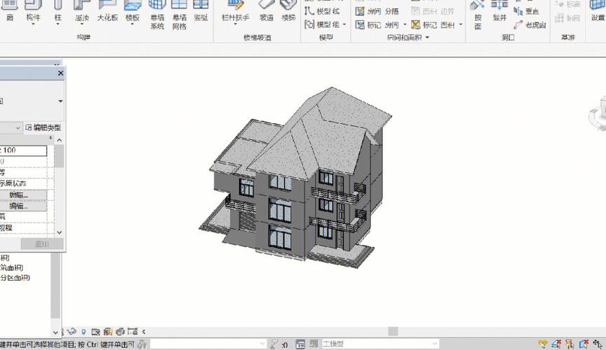 在工程領域中的revit應用 - BIM,Reivt中文網
