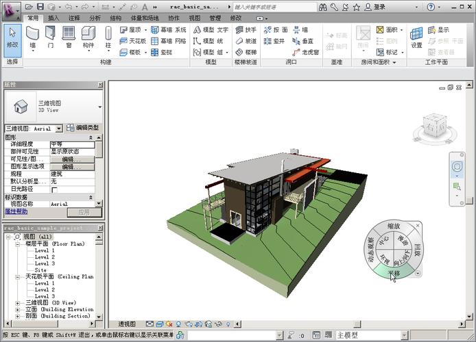 在工程領域中的revit應用 - BIM,Reivt中文網