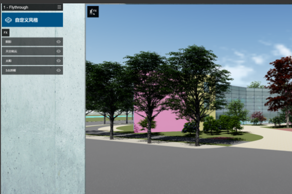 無法在Lumion中顯示SU導入的模型 - BIM,Reivt中文網