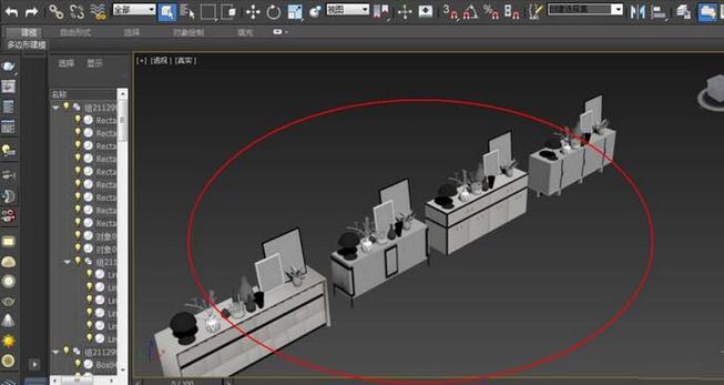 3Dmax技巧：如何導(dǎo)入下載的材質(zhì)并進(jìn)行打光操作？ - BIM,Reivt中文網(wǎng)