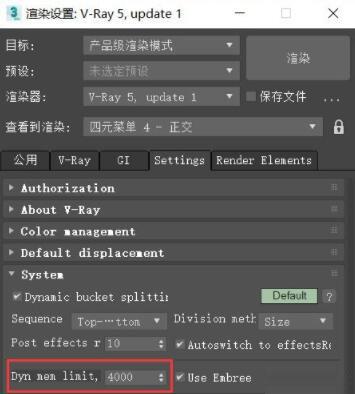 如何解決3dsmax渲染卡頓問題？Vray渲染崩潰或死機的解決方法 - BIM,Reivt中文網