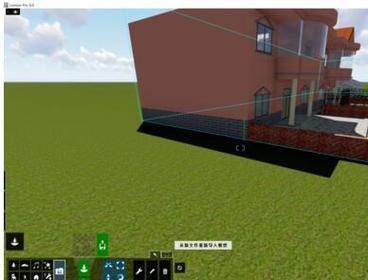 如何在Lumion中修改模型 - BIM,Reivt中文網