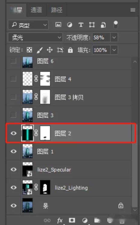 如何在Lumion中更改圖層？
