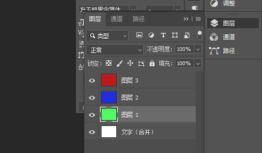 Lumion實現物體圖層切換 - BIM,Reivt中文網