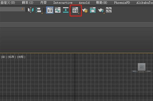 沒有3DMax材質編輯器 - BIM,Reivt中文網