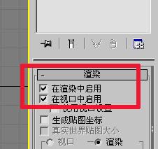 為什么3DMax無法歸檔？3DMax不能歸檔的三個(gè)原因(為什么3DMax無法選擇線條) - BIM,Reivt中文網(wǎng)
