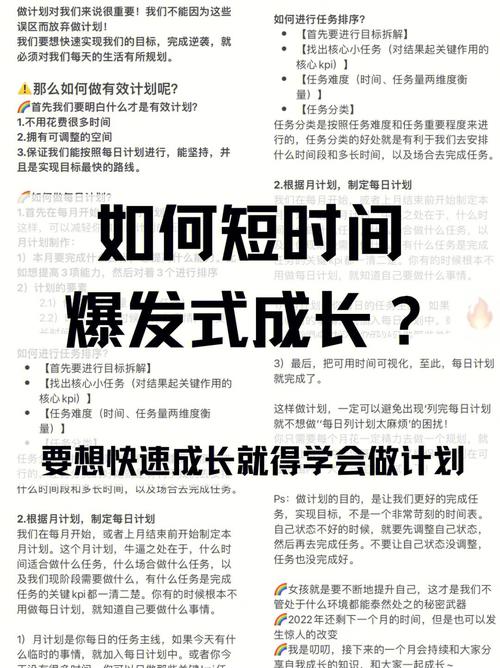 SketchUp效率翻倍的絕密技巧，不容錯過！ - BIM,Reivt中文網