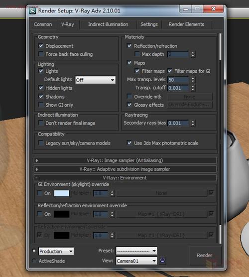3DMax默認渲染器的燈光設置技巧：提升渲染效果！(3dmax默認渲染器) - BIM,Reivt中文網