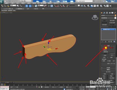 云盤資源：3Dmax入門教程手把手指南 - BIM,Reivt中文網