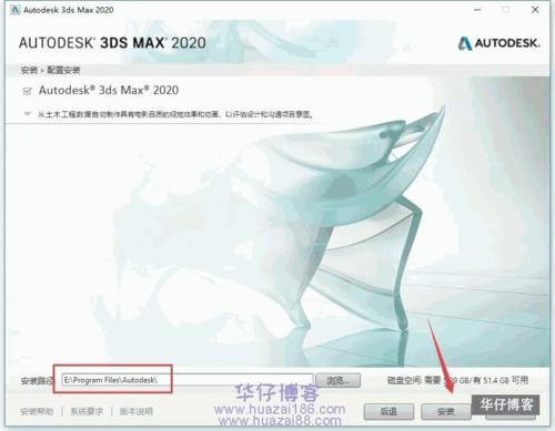 云盤資源：3Dmax入門教程手把手指南 - BIM,Reivt中文網
