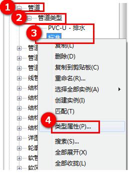 在Revit中繪制的管道為何無法顯示？