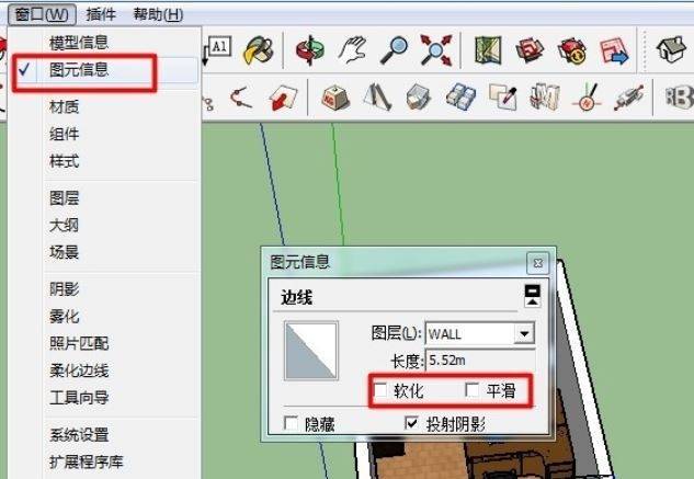 如何將CAD圖導入SU(SU中如何導入CAD圖) - BIM,Reivt中文網
