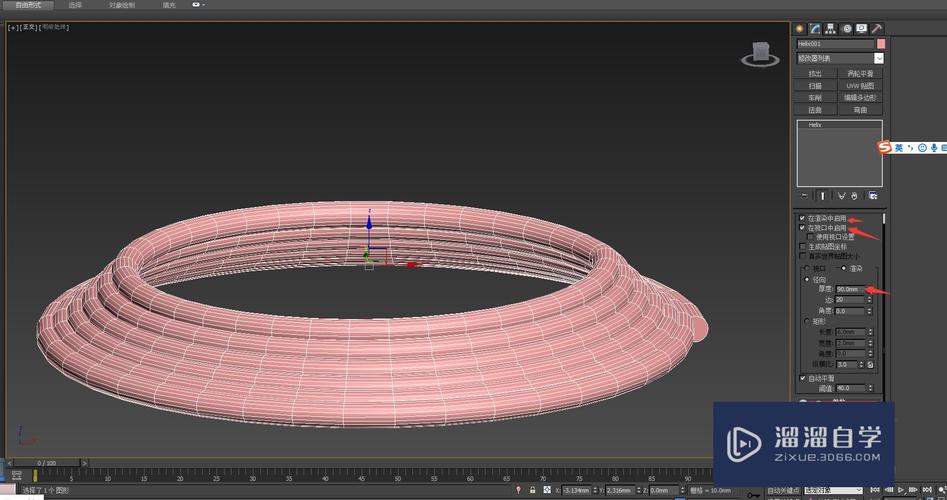 3Dmax建模電線的方法及電線模型設(shè)計（3Dmax建模教程） - BIM,Reivt中文網(wǎng)