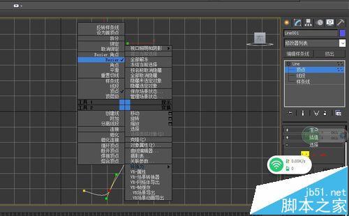 3Dmax車削命令位置：簡便查找方法 - BIM,Reivt中文網