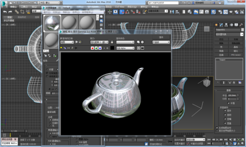 草圖大師與3Dmax，哪個(gè)更易學(xué)？哪個(gè)更適合學(xué)習(xí)？ - BIM,Reivt中文網(wǎng)