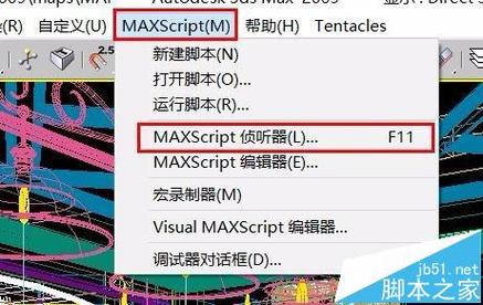 如何解決3dmax保存時的緩慢問題？ - BIM,Reivt中文網