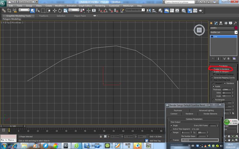 3Dmax中的樣條線簡(jiǎn)介 - BIM,Reivt中文網(wǎng)