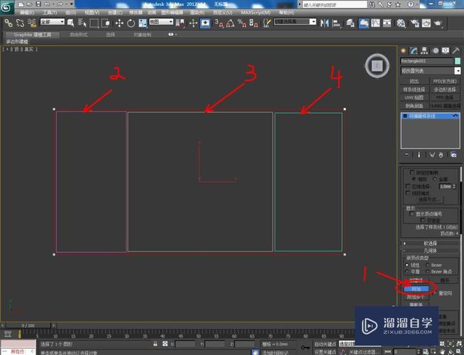 3Dmax中的樣條線簡(jiǎn)介 - BIM,Reivt中文網(wǎng)