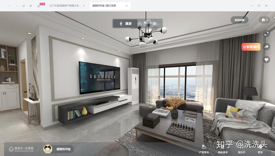 3DMAXS渲染速度與酷佳樂相比誰更快？ - BIM,Reivt中文網