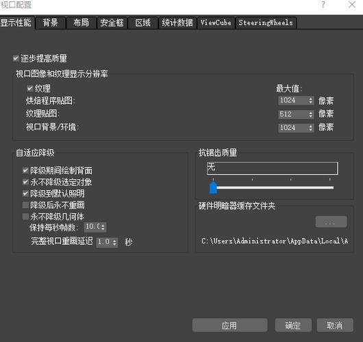 如何解決3dsmax導(dǎo)入模型后無(wú)法顯示的問題？ - BIM,Reivt中文網(wǎng)