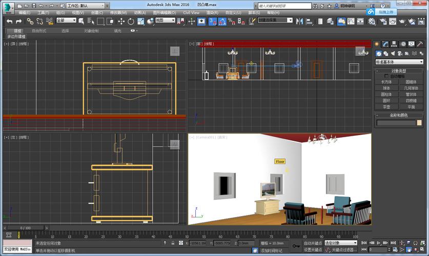 如何在3Dmax2010中創(chuàng)建攝像機(jī)？簡(jiǎn)便的3Dmax攝像機(jī)創(chuàng)建教程 - BIM,Reivt中文網(wǎng)