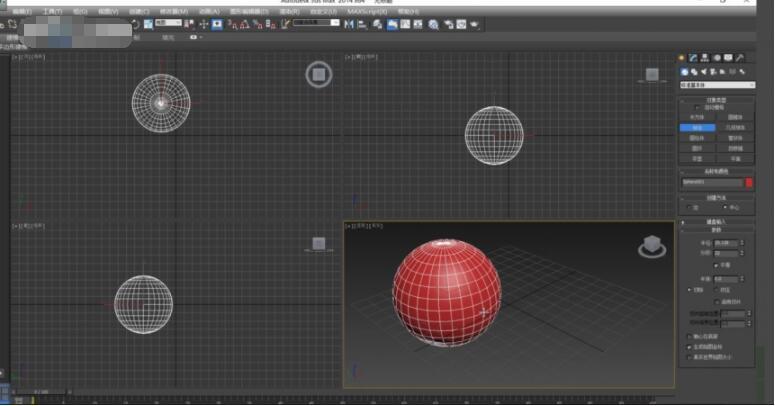 3DMax反選物體：簡明操作步驟 - BIM,Reivt中文網(wǎng)