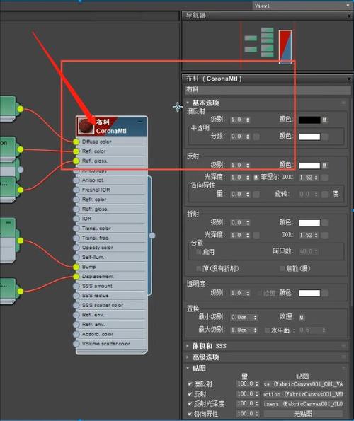 3DMAX中如何使用和導入VR材質？ - BIM,Reivt中文網