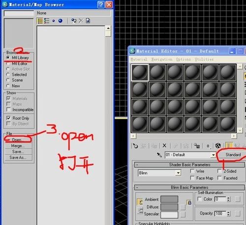 3DMAX中如何使用和導入VR材質？ - BIM,Reivt中文網